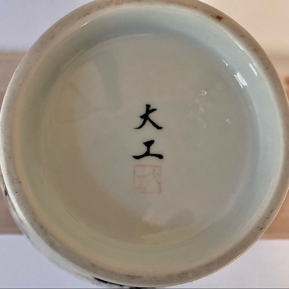 Vintage Japanese Sculpted Vase / Planter Hand Painted Scenes Mt. Fuji - Picture 2 of 7